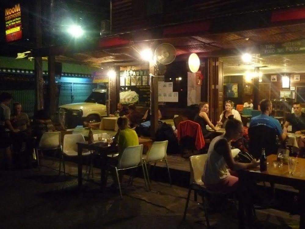 Noom Guesthouse Lop Buri Esterno foto